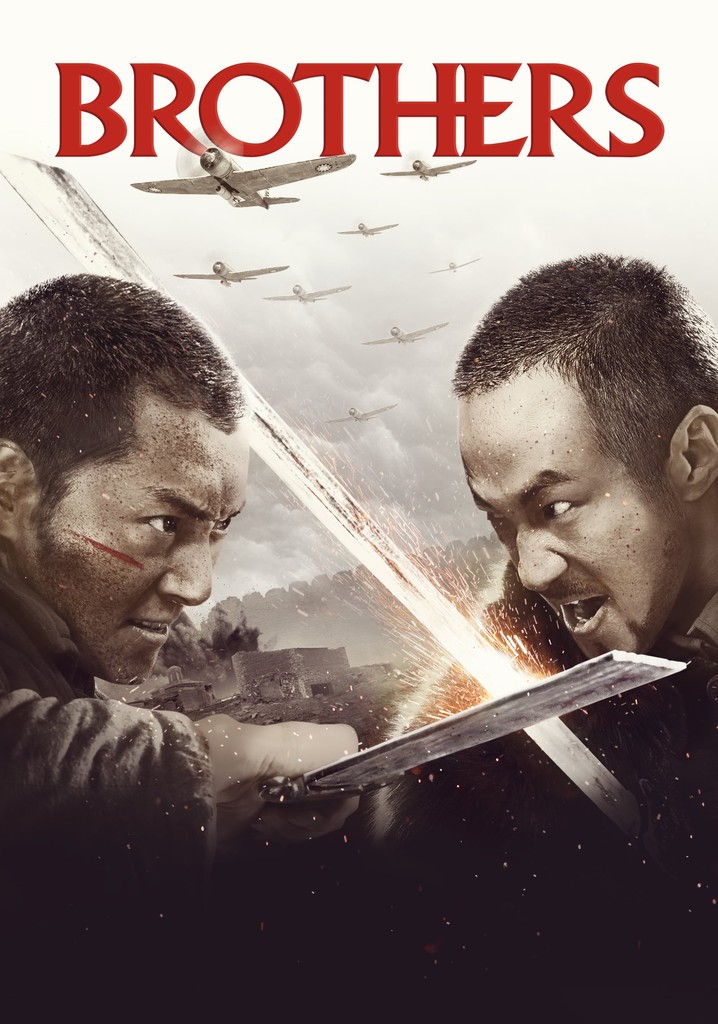 Brothers streaming where to watch movie online?